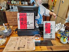 -東茅街茶馆