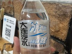 -朝族高丽火盆(长白山总店)