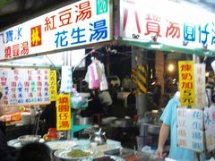 -六合夜市