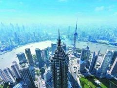 -上海环球金融中心云端足球盛典