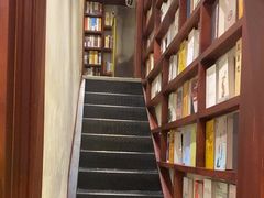 -付小姐在成都(中山公园店)