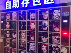 -万达影城(湛江万达广场IMAX店)