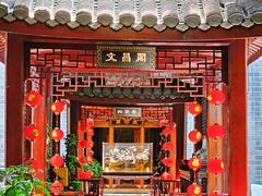 -淮扬府(安定门店)