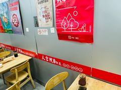 -天宫院小吃·专业包子炒肝儿(丰台和义店)