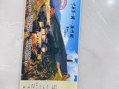 -雁门关景区