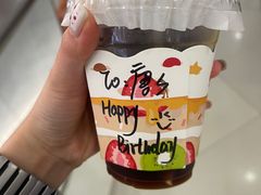 -JPG canteen(广州乐峰广场店)
