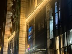 -龙湖西安曲江天街