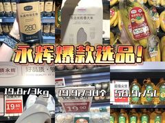 -天娱广场