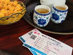 -北京湖广会馆