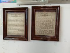 -百年老茶馆