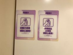 -广州美莱医疗美容医院