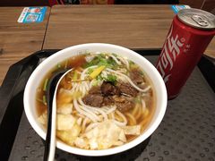 -三品王(广州南店)