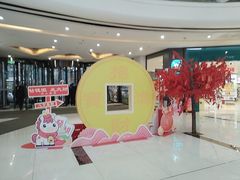 -呷哺呷哺 黄金牧场 (天福广场)