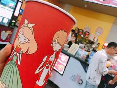 爆米花-大地影院(宁波培罗成店)