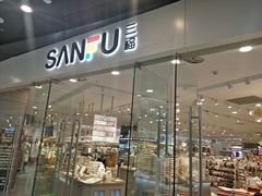 -万达广场(北京槐房店)