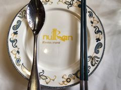 -诺澜美食