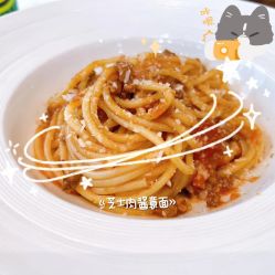 点击看大图 -Lily纤美·科技减脂中心