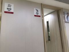 -好大夫口腔(广州店)