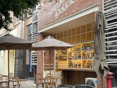 -佐敦面包铺·JORDAN BAKERY