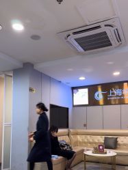 -上海华美医疗美容医院