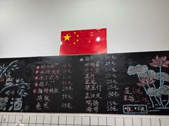 -刘小忙把子肉(北园大街总店)