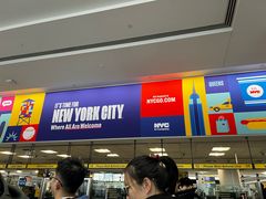 -约翰·菲茨杰拉德·肯尼迪国际机场