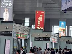 -合肥南站