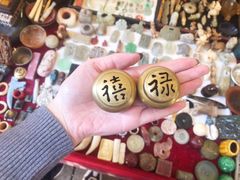 -三峡古玩城(泰古广场店)