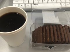 巧克力榛子饼干-TIMO COFFEE 阿拉校园面包