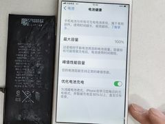 -千米手机电脑维修回收(丰庄茶城店)