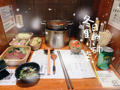 -独食火锅·半米屋台(直营总店)