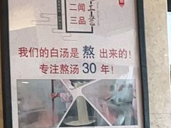 -皇城老妈·大连海鲜火锅(港湾店)
