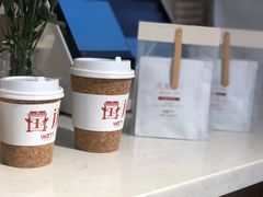 -Cafe on warm(丹霞店)