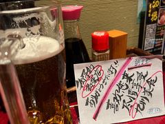 -九州酒场ひこぞう(1号店)