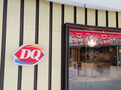 门面-DQ·蛋糕·冰淇淋(包河万达店)
