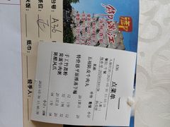 -御满江海鲜酒家(洛溪新城店)