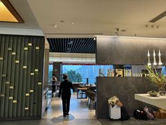 -长嘉·河图火锅(长嘉汇江景旗舰店)