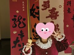 -大连君悦酒店·乐厨