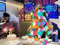 -海底捞火锅(太原南站店)