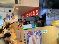 大堂-皆道拌麻辣烫·麻辣拌