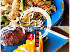 椰汁香芒糯米饭-食肆&Fourteen(武林夜市店)