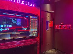 -星聚会KTV(中关村领展购物广场店)