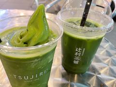 -辻利茶铺(辻利茶屋店)