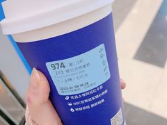 -瑞幸咖啡(经开万达广场店)