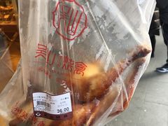 吴山烤鸡-吴山烤禽 (吴山路店)