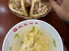 -铁南对夹(林西大道店)