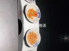 -凤凰湘语(浦东旗舰店)