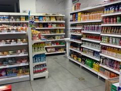 -百年义利(白坊路店)