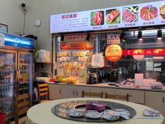 -南沙辉记烧鸡·荔枝木炭火吊烧(旧镇店)