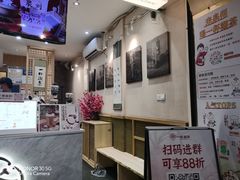 -一杯潮茶(西街店)